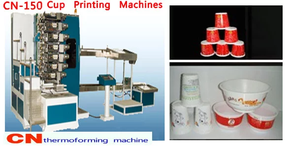 cup printing machines