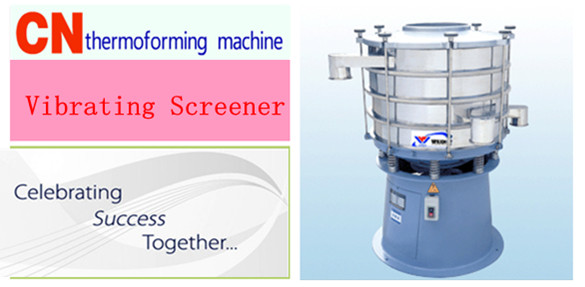 Vibrating Screener supplier from China