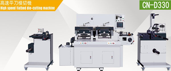 CN-D330 Label Sticker cutting machine